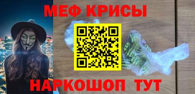 герыч Бугуруслан