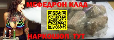 крисы Бузулук