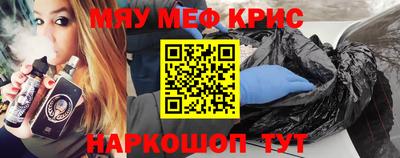 герыч Бугуруслан
