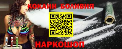 крисы Бузулук