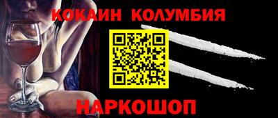 крисы Бузулук