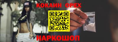 герыч Бугуруслан