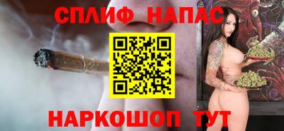 прущий лед Будённовск