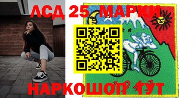 крисы Бузулук