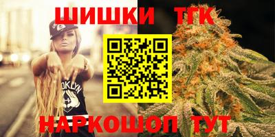 крисы Бузулук