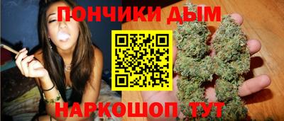прущий лед Будённовск