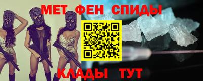 герыч Бугуруслан