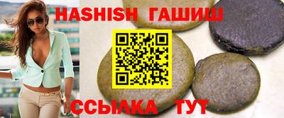 крисы Бузулук