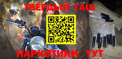 крисы Бузулук