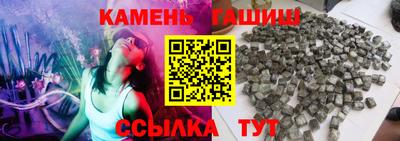 герыч Бугуруслан