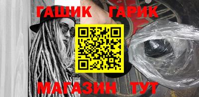 прущий лед Будённовск