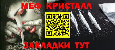 герыч Бугуруслан