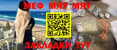 герыч Бугуруслан